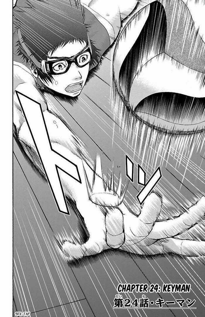 Harigane Service - Chapter 24 - Trang 1