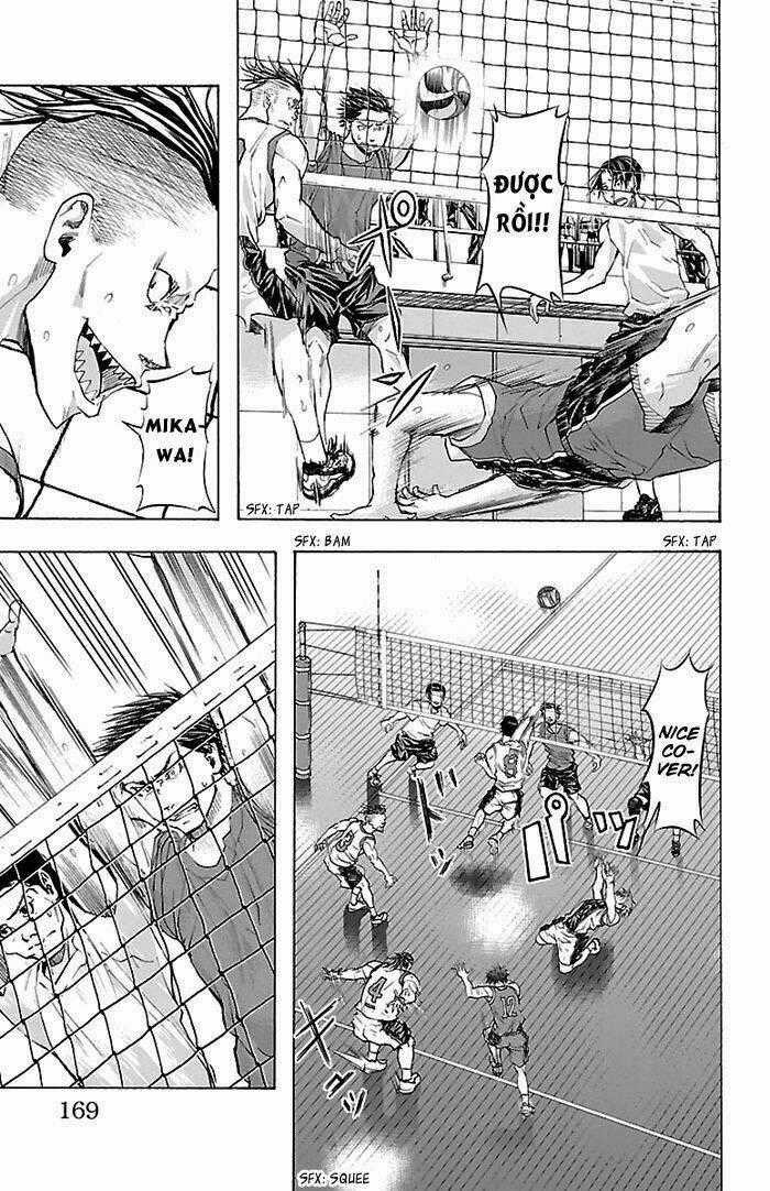 Harigane Service - Chapter 24 - Trang 2