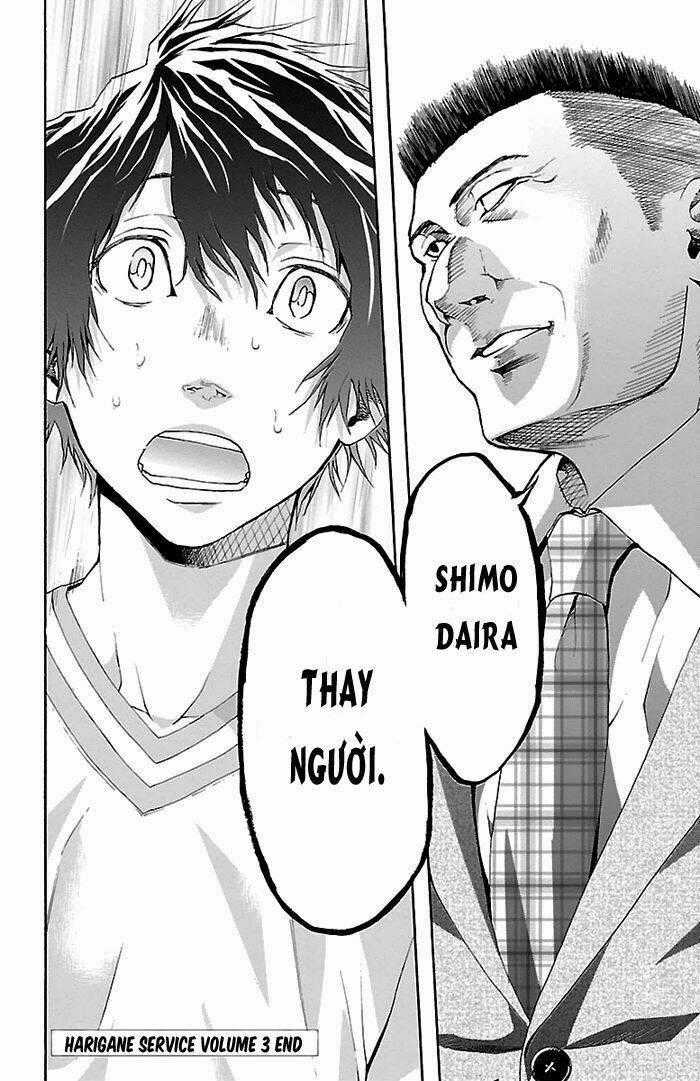 Harigane Service - Chapter 24 - Trang 18