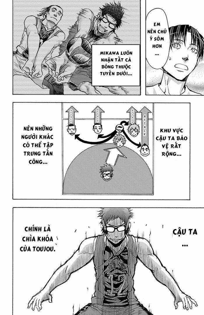 Harigane Service - Chapter 24 - Trang 5