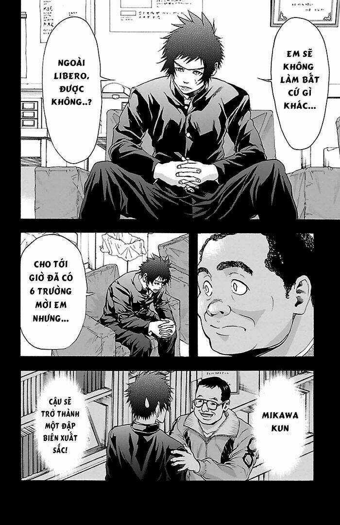 Harigane Service - Chapter 24 - Trang 7