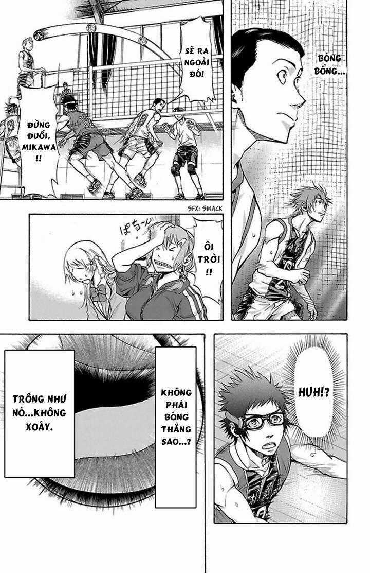 Harigane Service - Chapter 25 - Trang 22