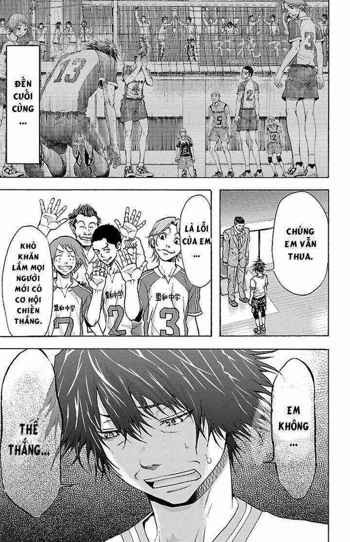 Harigane Service - Chapter 25 - Trang 10