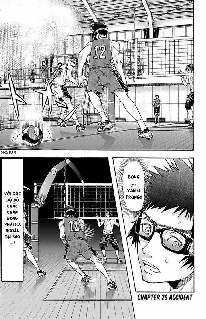 Harigane Service - Chapter 26 - Trang 1