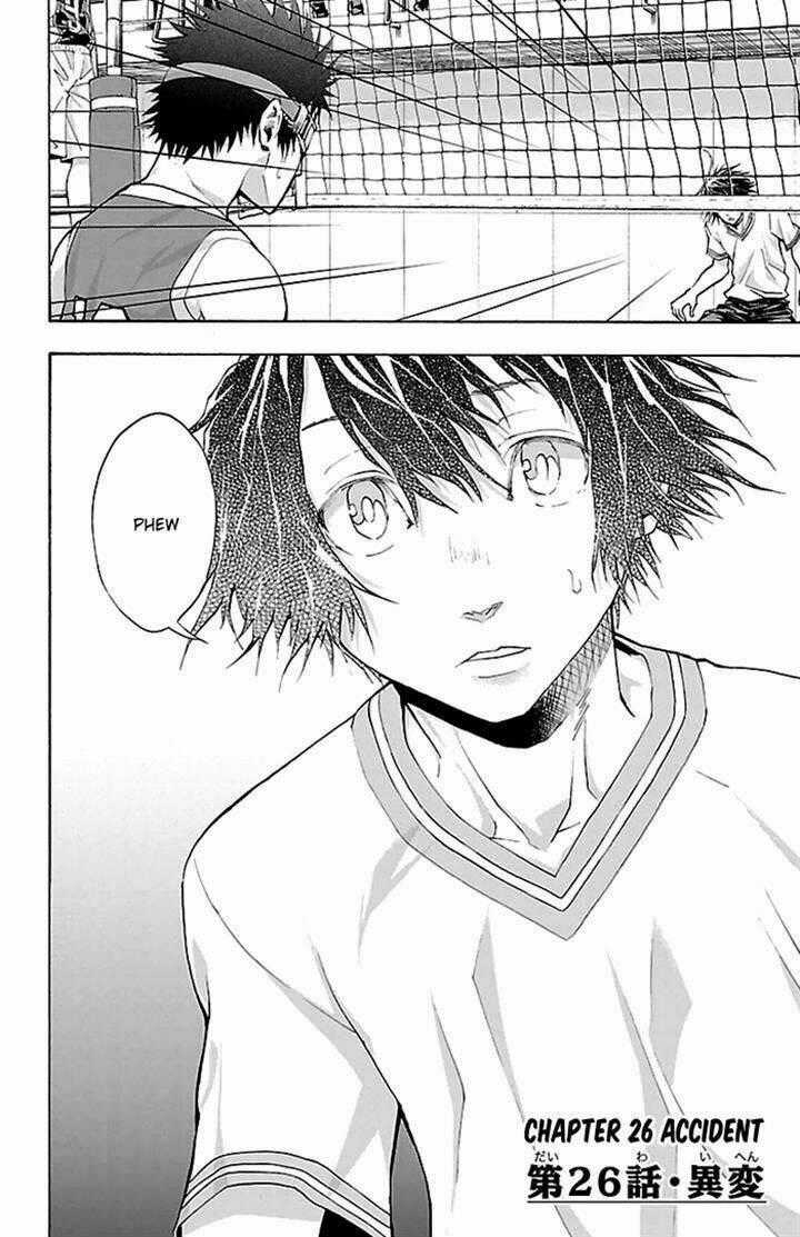 Harigane Service - Chapter 26 - Trang 2