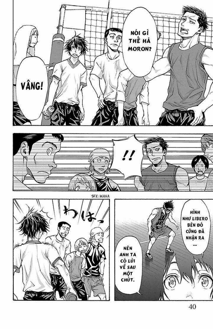 Harigane Service - Chapter 26 - Trang 15