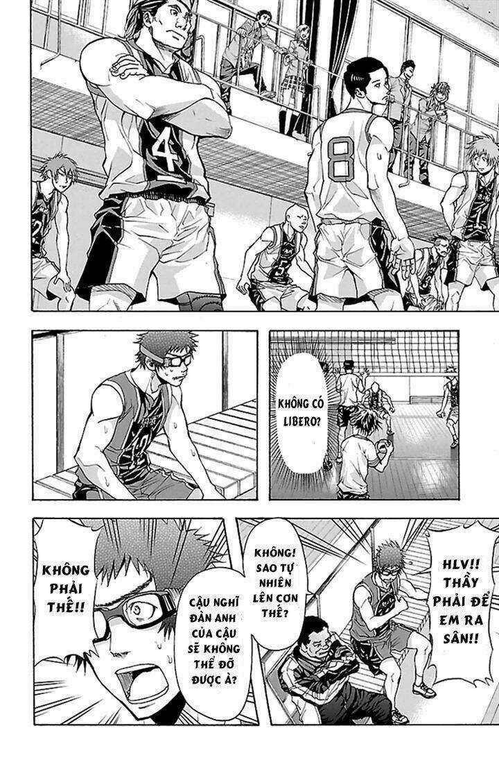 Harigane Service - Chapter 26 - Trang 17