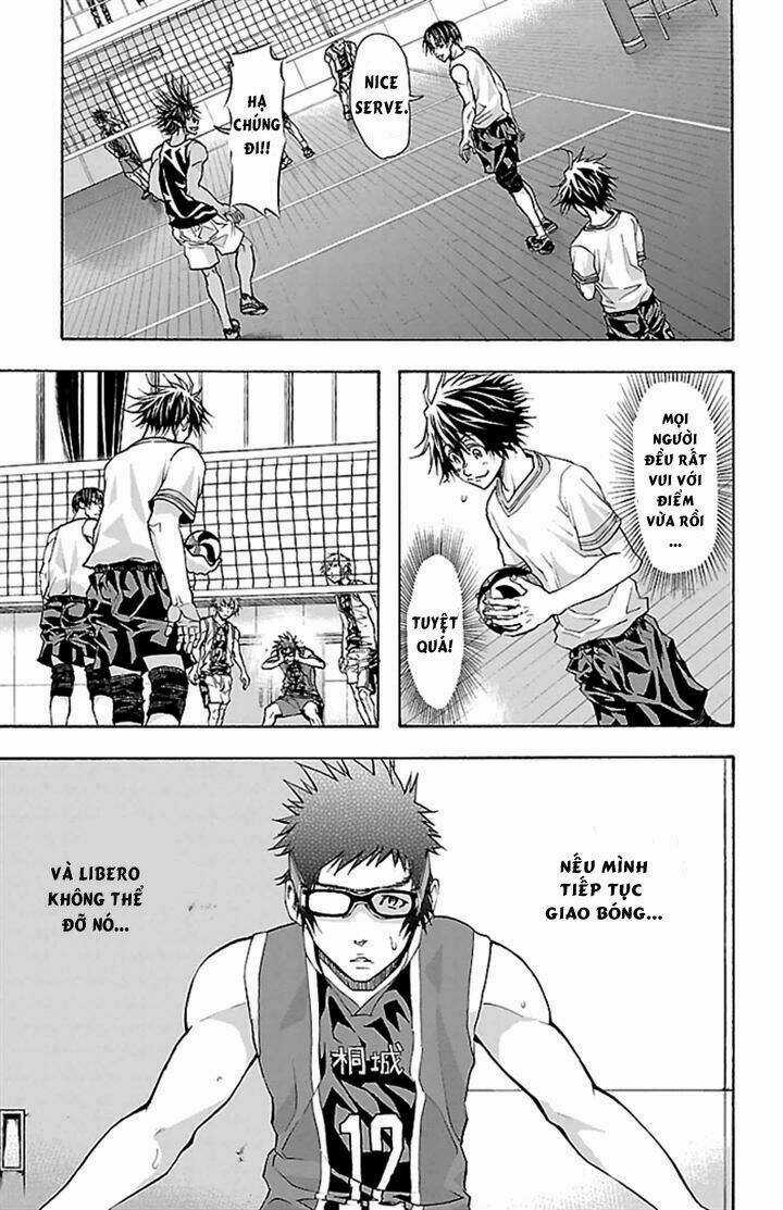 Harigane Service - Chapter 26 - Trang 5