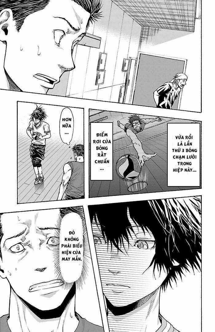 Harigane Service - Chapter 27 - Trang 6