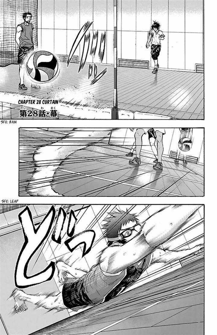 Harigane Service - Chapter 28 - Trang 1