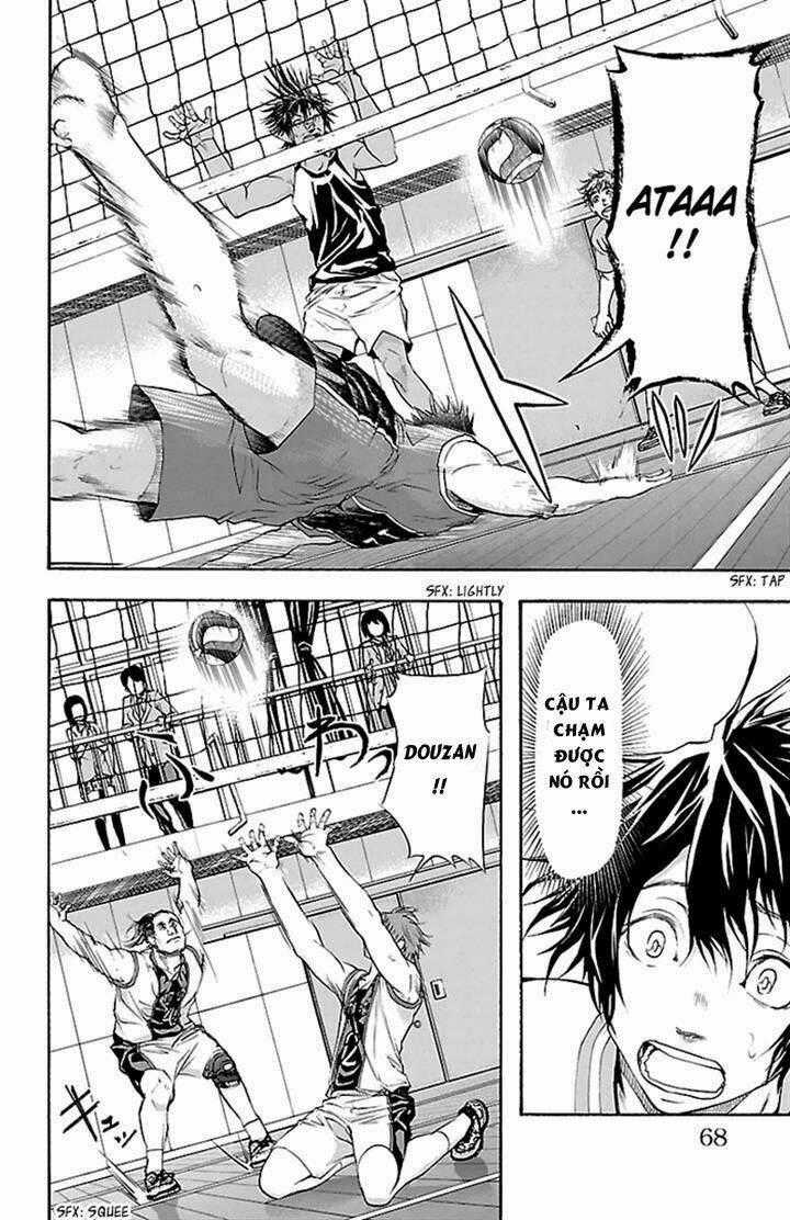 Harigane Service - Chapter 28 - Trang 2