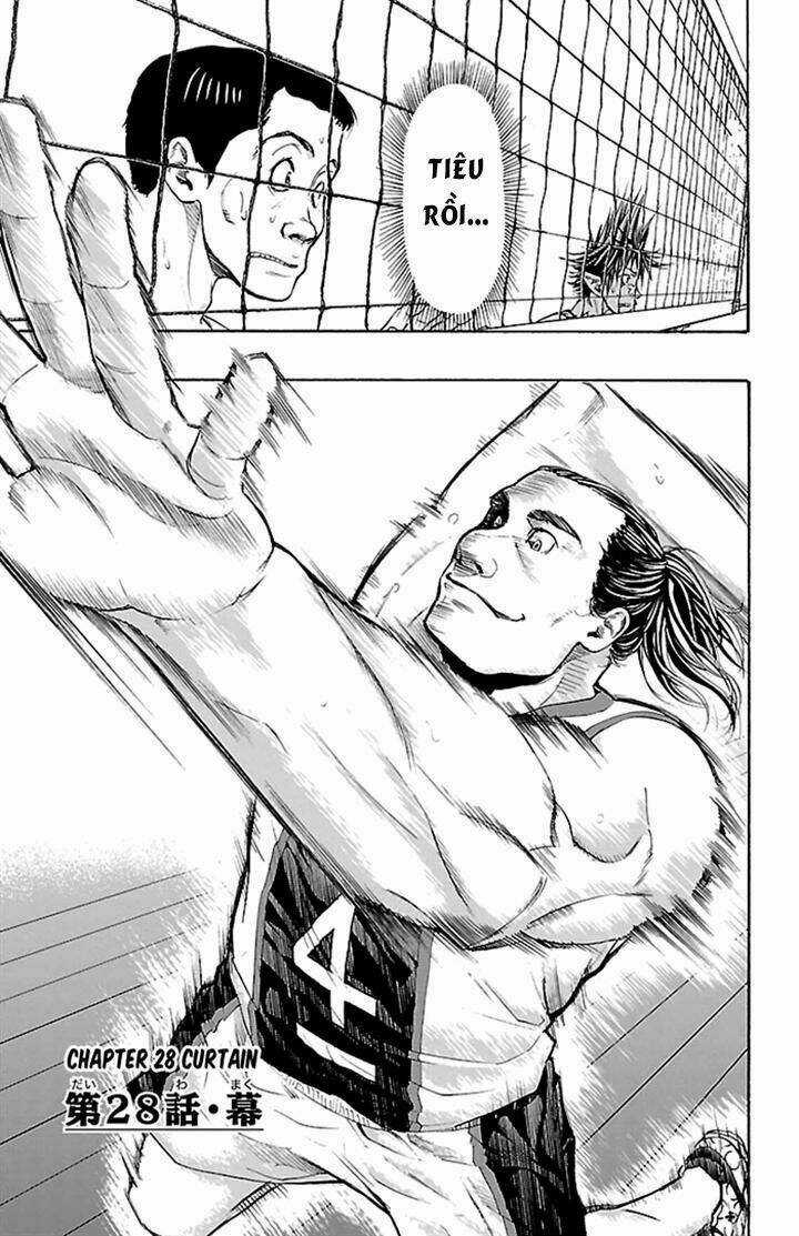 Harigane Service - Chapter 28 - Trang 3