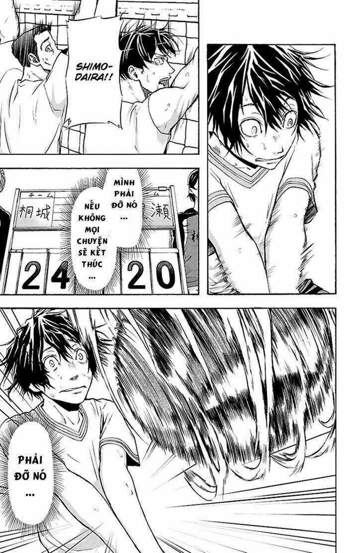 Harigane Service - Chapter 28 - Trang 5