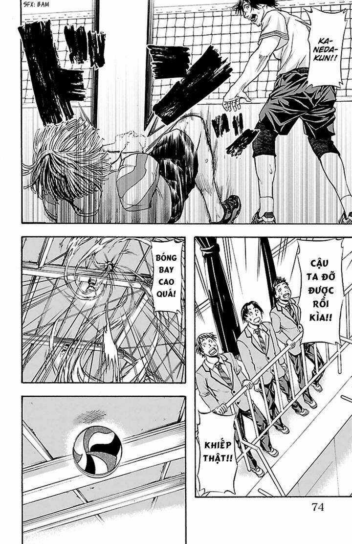 Harigane Service - Chapter 28 - Trang 7