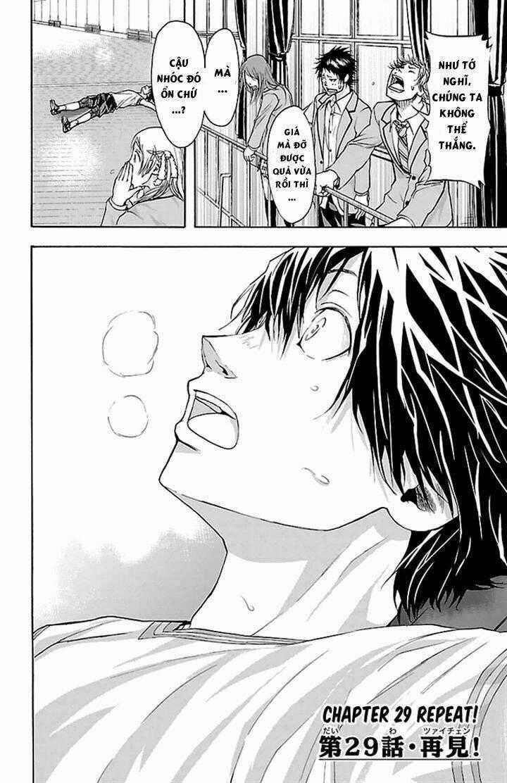 Harigane Service - Chapter 29 - Trang 2