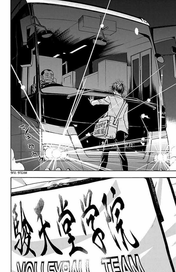 Harigane Service - Chapter 29 - Trang 19