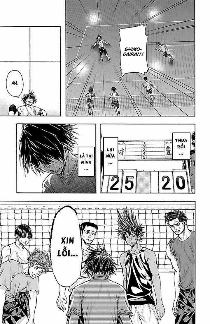 Harigane Service - Chapter 29 - Trang 3