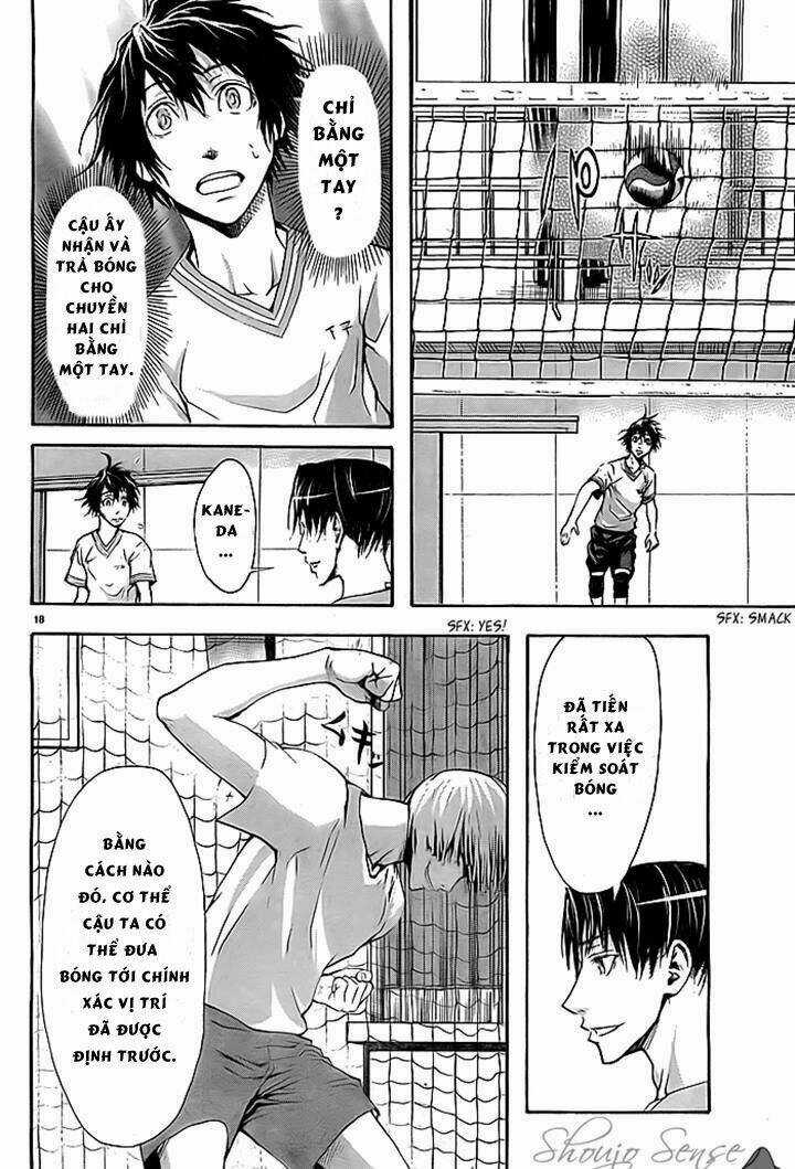 Harigane Service - Chapter 3 - Trang 16