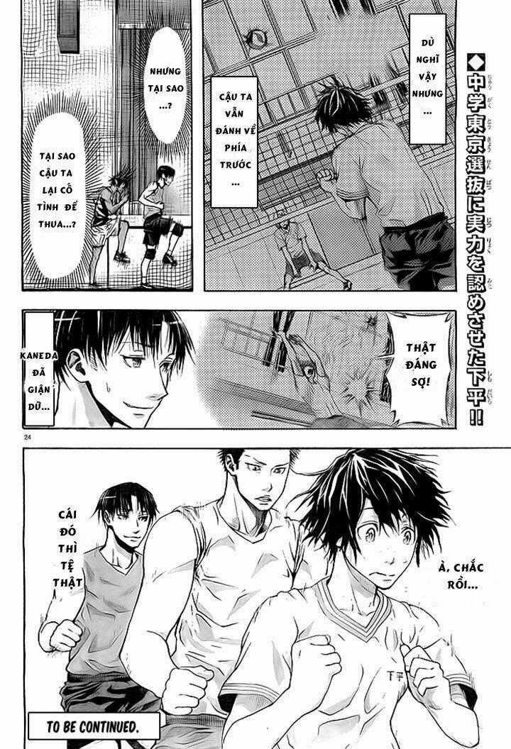 Harigane Service - Chapter 3 - Trang 22