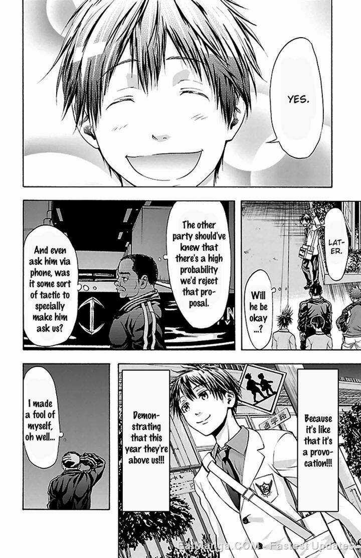 Harigane Service - Chapter 30 - Trang 14