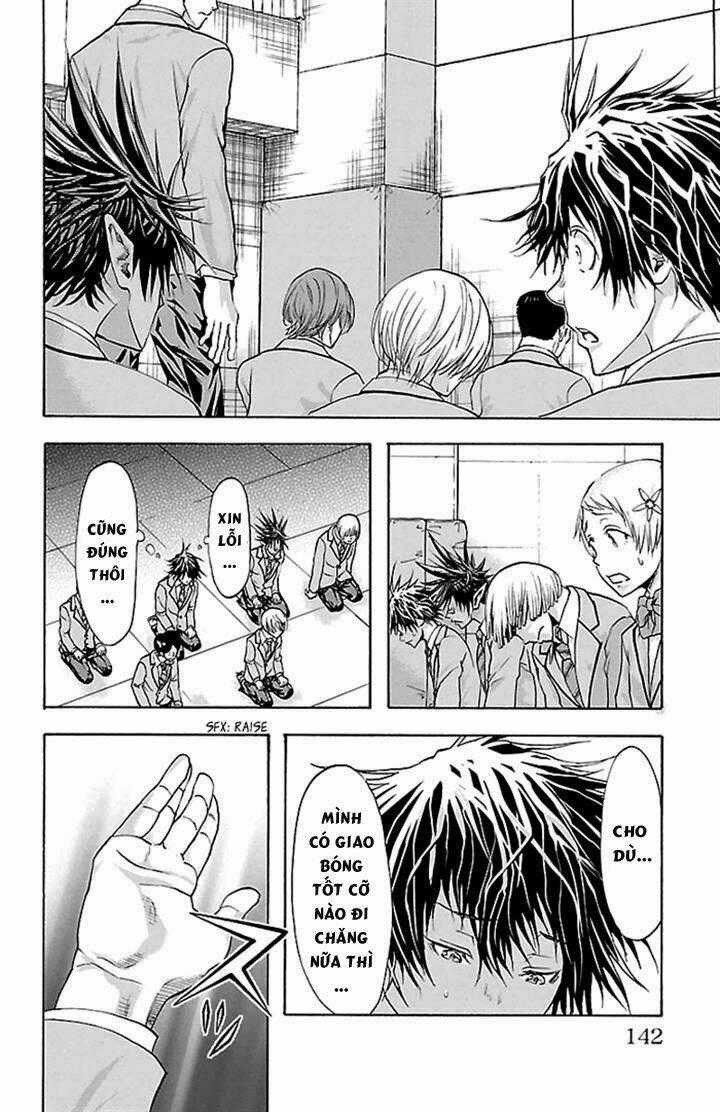 Harigane Service - Chapter 31 - Trang 15