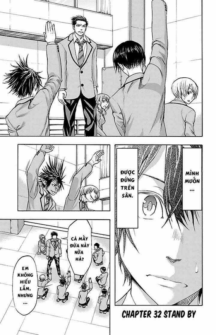 Harigane Service - Chapter 32 - Trang 1