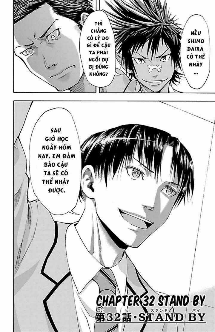 Harigane Service - Chapter 32 - Trang 2