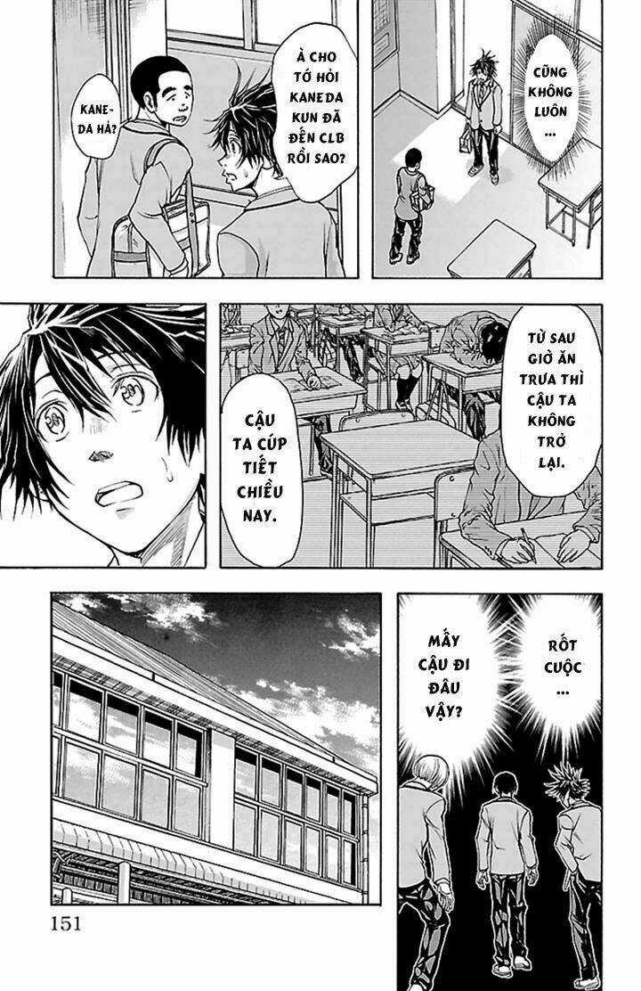 Harigane Service - Chapter 32 - Trang 5