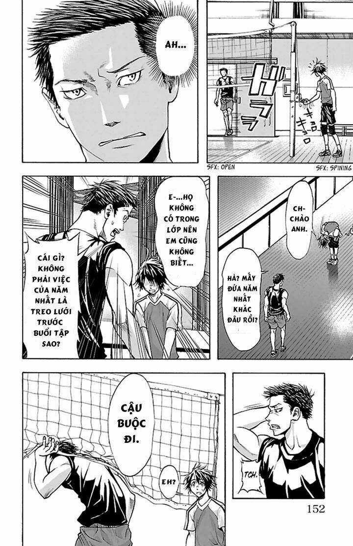 Harigane Service - Chapter 32 - Trang 6