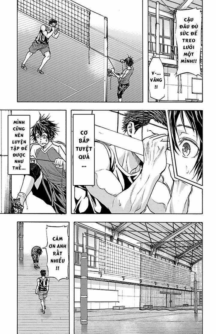 Harigane Service - Chapter 32 - Trang 7