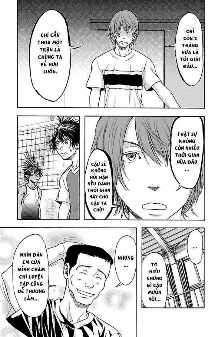 Harigane Service - Chapter 33 - Trang 17