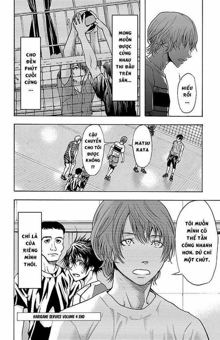 Harigane Service - Chapter 33 - Trang 18