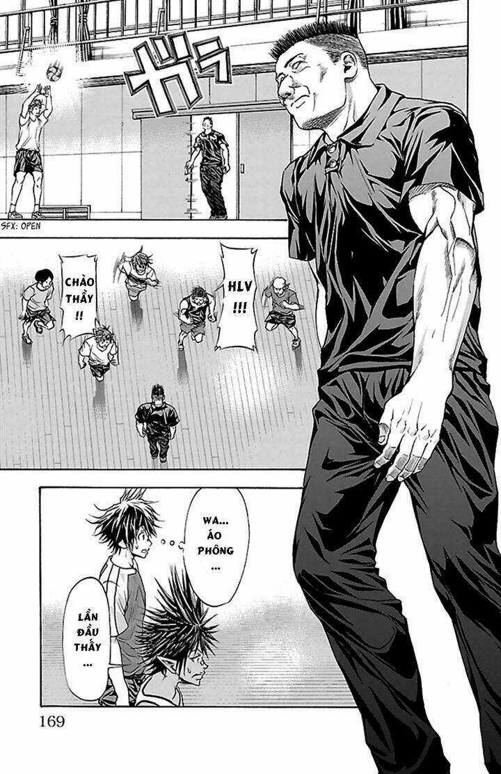 Harigane Service - Chapter 33 - Trang 3