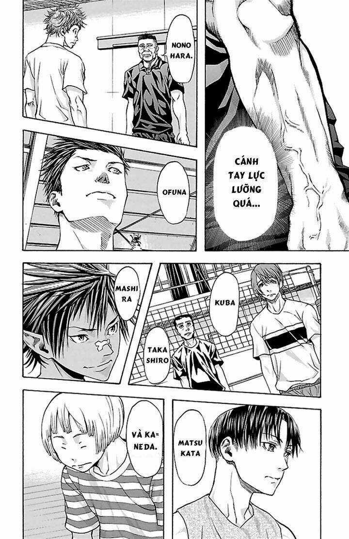 Harigane Service - Chapter 33 - Trang 4