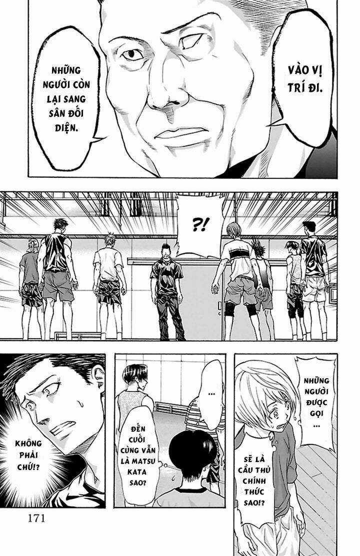 Harigane Service - Chapter 33 - Trang 5