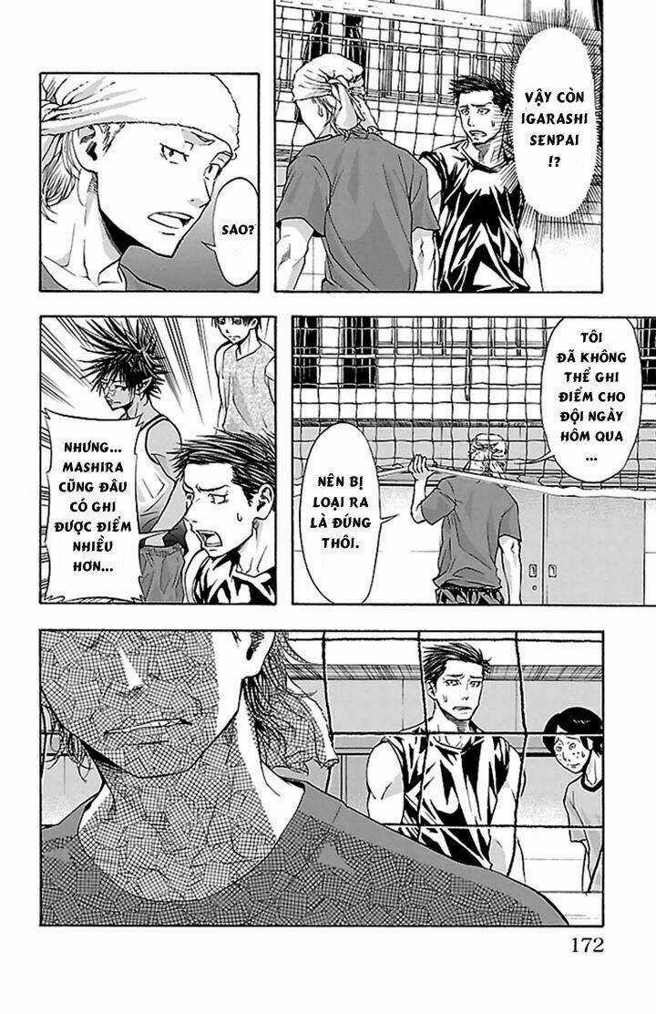 Harigane Service - Chapter 33 - Trang 6