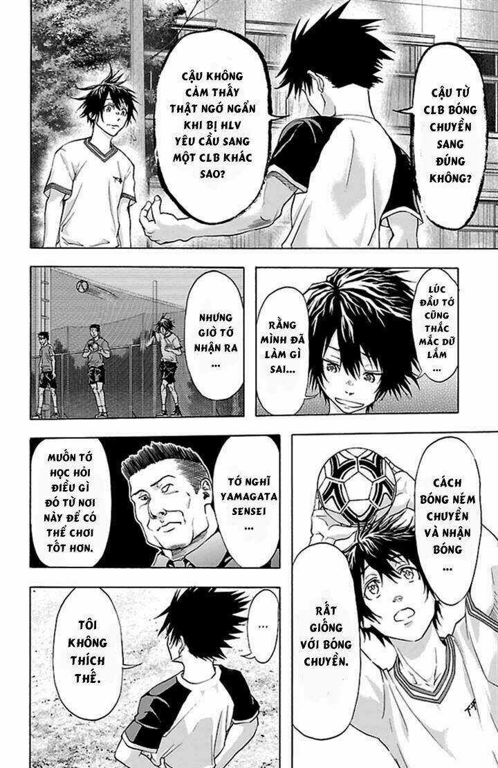 Harigane Service - Chapter 34 - Trang 12