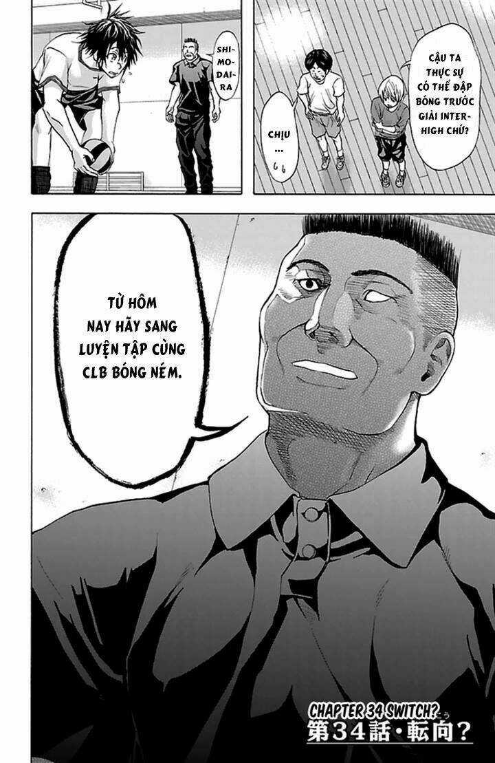 Harigane Service - Chapter 34 - Trang 6