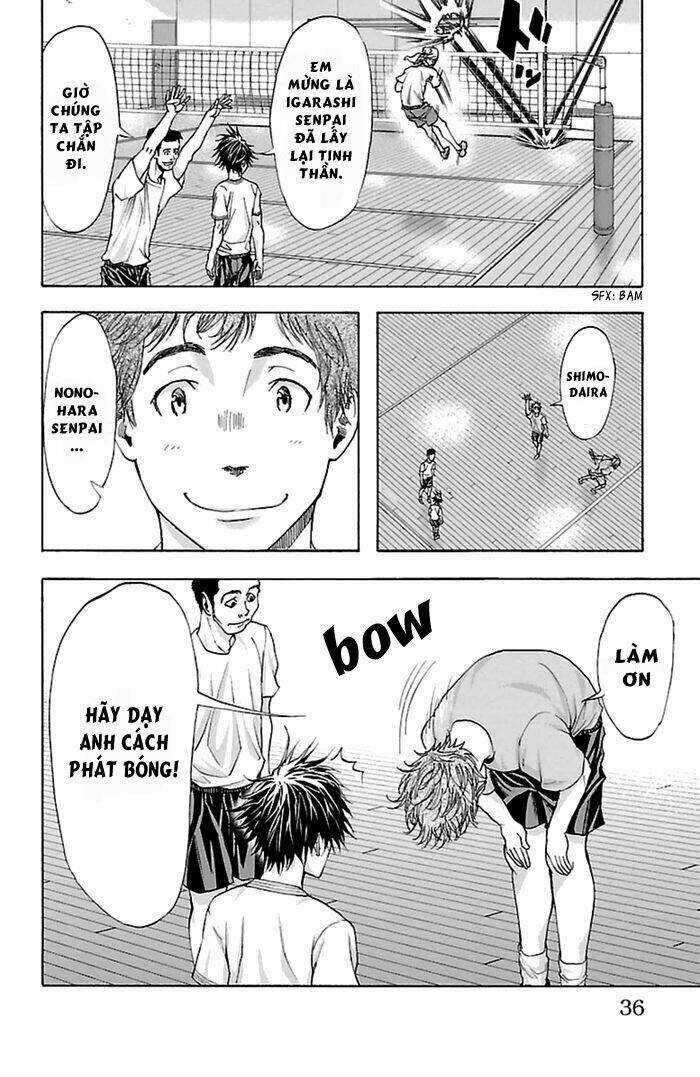 Harigane Service - Chapter 35 - Trang 12