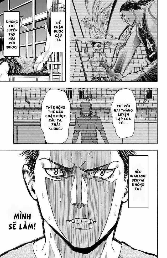 Harigane Service - Chapter 35 - Trang 19