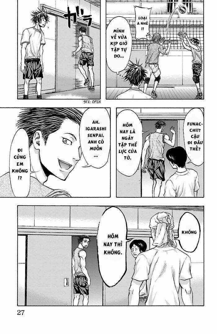 Harigane Service - Chapter 35 - Trang 3