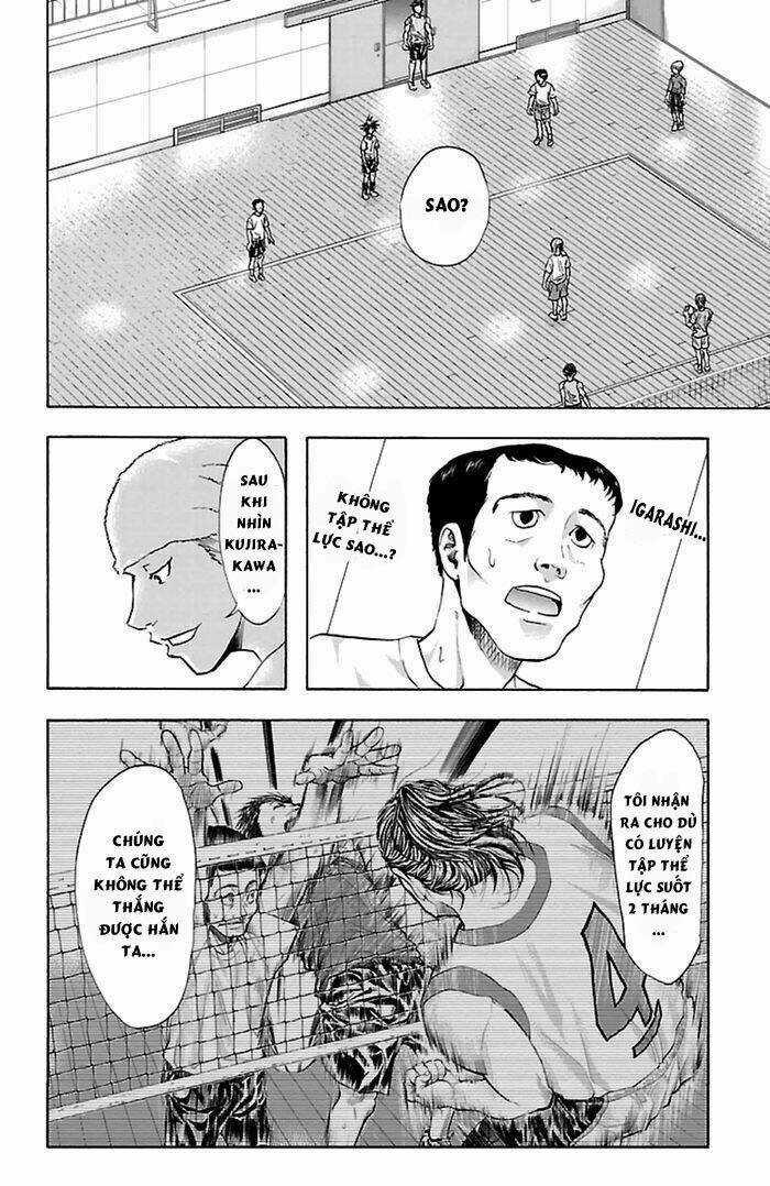 Harigane Service - Chapter 35 - Trang 4