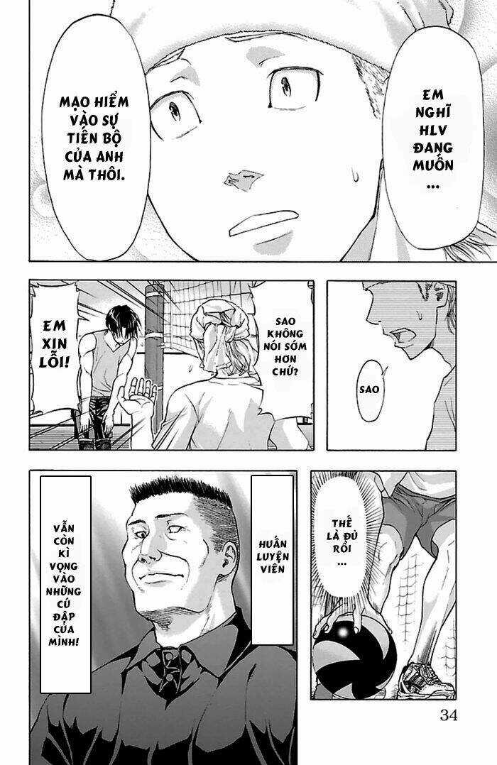 Harigane Service - Chapter 35 - Trang 10