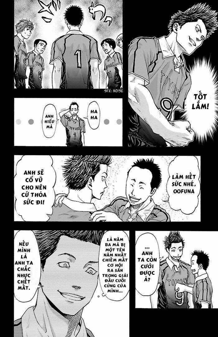 Harigane Service - Chapter 36 - Trang 12