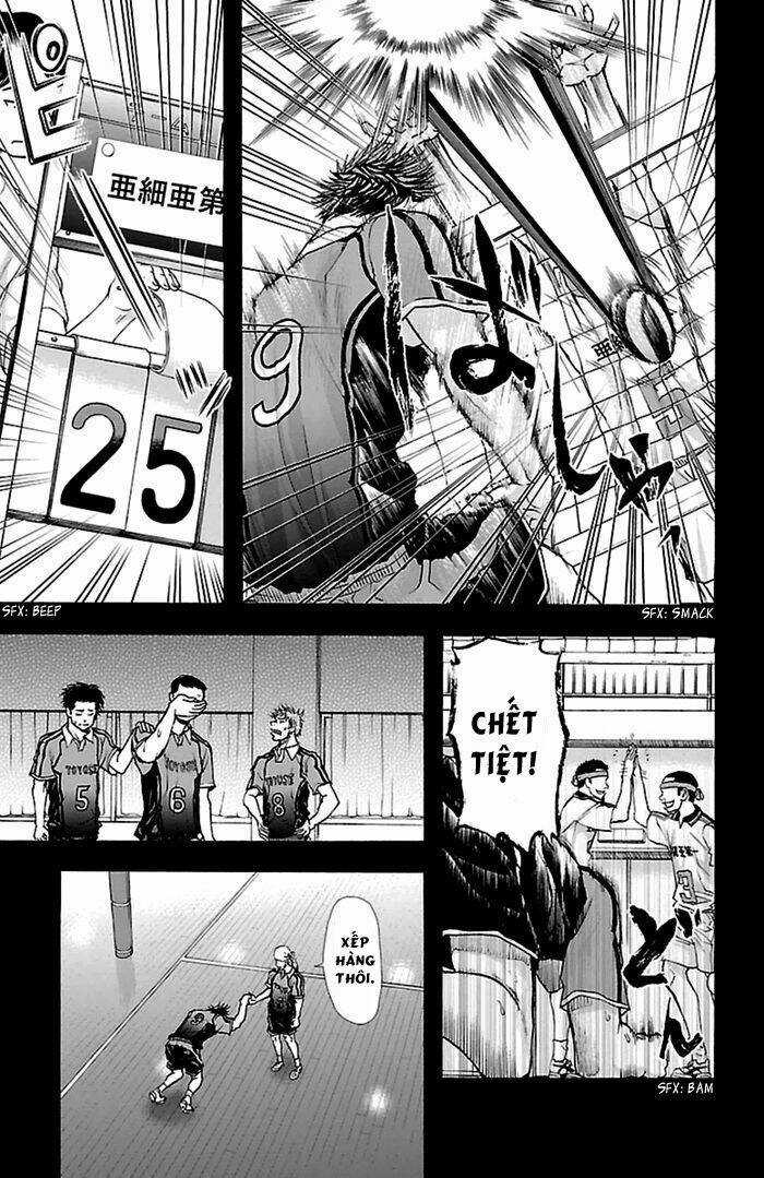 Harigane Service - Chapter 36 - Trang 17