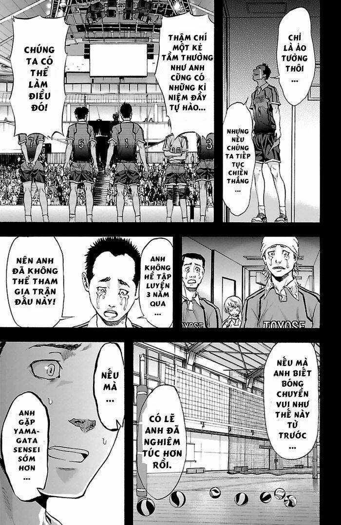 Harigane Service - Chapter 36 - Trang 21