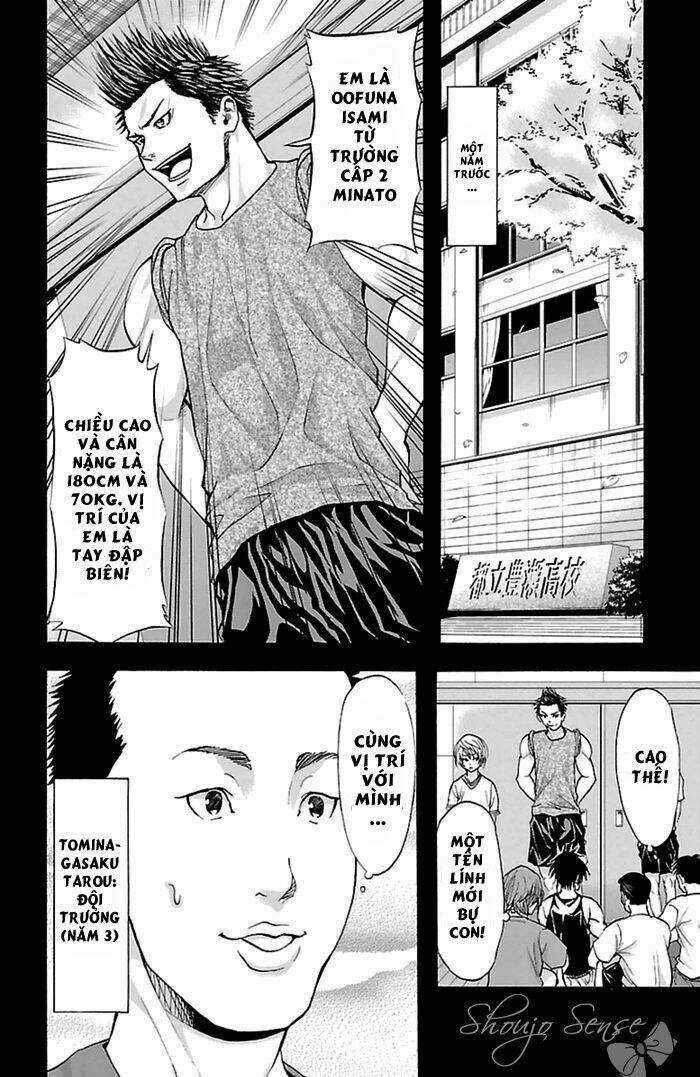 Harigane Service - Chapter 36 - Trang 4