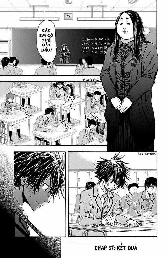 Harigane Service - Chapter 37 - Trang 1