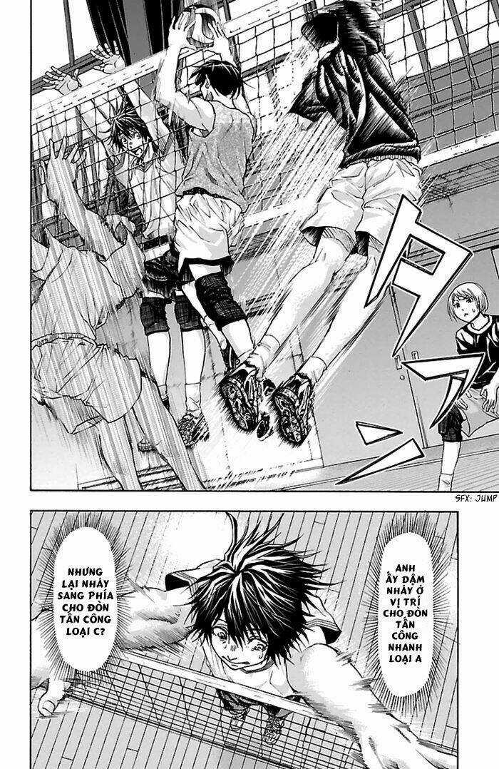 Harigane Service - Chapter 37 - Trang 17