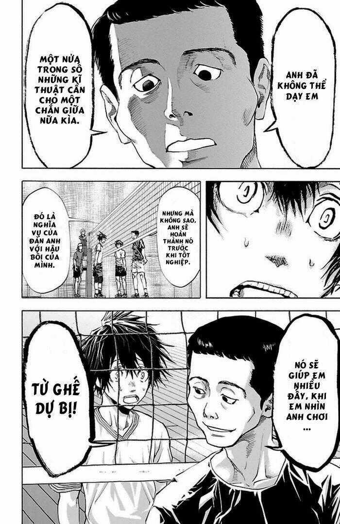 Harigane Service - Chapter 37 - Trang 19